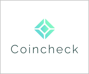 Coincheck（コインチェック）